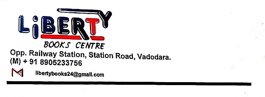 Cover photo of Liberty books center